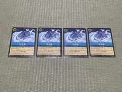 2025年最新】ロルカナの人気アイテム - メルカリ