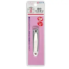 白十字＊足のツメキリ【291】のサムネイル