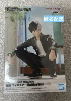 Item thumbnail for item 1f1e215c-0ea3-4be8-a488-7a2deddefc70