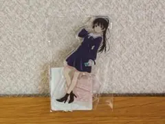白昼夢の青写真 アクリルスタンド 世凪 - メルカリ
