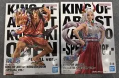 ワンピース KING OF ARTIST 光月おでん ヤマト 2体セットのサムネイル