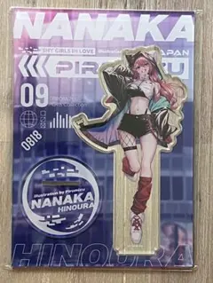 2026年最新】火ノ浦奈々花の人気アイテム - メルカリ
