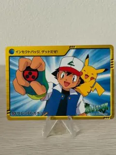 ポケモンカード 93 サトシ＆ピカチュウ カードダス アニメコレクション