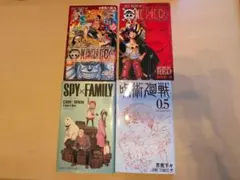 2026年最新】ONEPIECE 0巻の人気アイテム - メルカリ