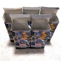 遊戯王 空箱 セット 2026年最新】遊戯王 空箱の人気アイテム - メルカリ