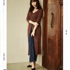 【新品】Herlipto StripedRibbedLongCardigan