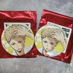 月島蛍　缶バッジ　極楽湯