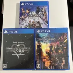 PS4 キングダム ハーツ -HD 1.5＋2.5 リミックス- 他 3点セット