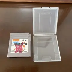 Item thumbnail for item 79be66e9-c903-42db-beca-09a13b8484c1