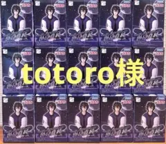 名探偵コナン ちょこのせプレミアムフィギュア 世良 15体セット