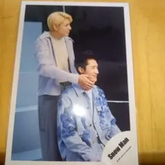 ☆SnowMan公式写真7622