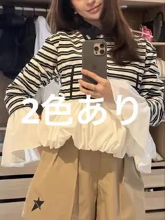 Bibiy CARLI BALLOON SKIRT - メルカリ