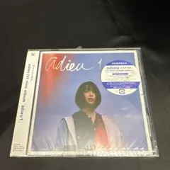2026年最新】adieu1の人気アイテム - メルカリ