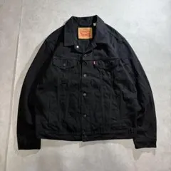 リーバイス Levis デニム トラッカー ジャケット 黒 後染め ブラック L