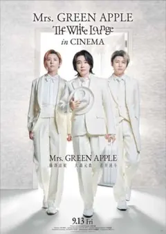 Mrs. GREEN APPLE The White Lounge ポスター