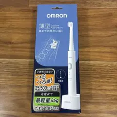 OMRON電動歯ブラシ　HT-B3030ホワイト