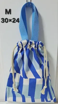 【ストライプ柄M】裏地・持ち手あり　シューズ入れ　体操着袋