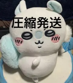 ちいかわ おしりふりふりBIGぬいぐるみ モモンガ