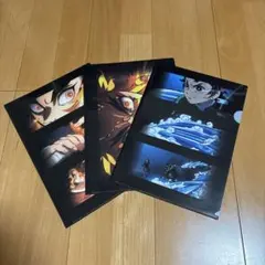 劇場版 鬼滅の刃 無限列車編 A4クリアファイル3枚セット