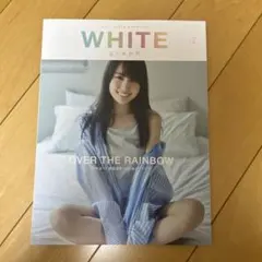 화이트 포토 북