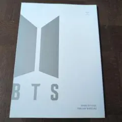 BTS 防弾少年団 ファンクラブ会報 vol.2 防弾少年団 JAPAN OFFICIAL FAN MEETING VOL.2 -UNDERCOVER MISSION