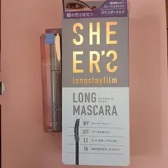 マスカラ2本セットSHEER'S・OPERAラベンダーミルクモーヴグレーのサムネイル