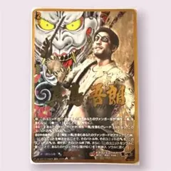 ヴァンガード 真島吾朗 EXS DZ-BT14/EXS04 龍が如く - メルカリ