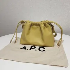 A.P.C SAC NINON MINI 巾着レザーバッグ 黄色のサムネイル