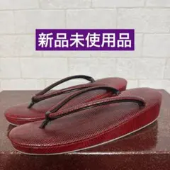 Item thumbnail for item 676fd3de-0763-477e-9db8-3f9009e1c1d5