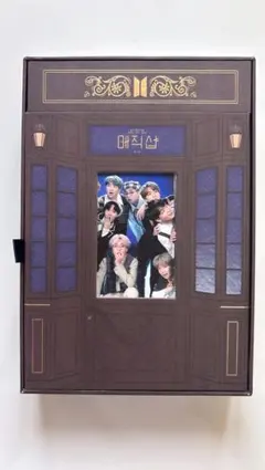 BTS MAGIC SHOP 日本公演DVD BTS Magic Shop DVD フールパッケージ＋Magic Shop グッズ JAPAN