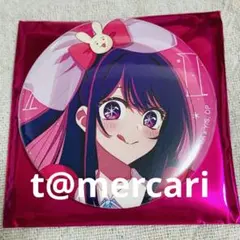 推しの子 ベースヤードトーキョー原宿 缶バッジ 星野アイ - メルカリ