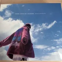 2026年最新】佐藤健 カレンダーの人気アイテム - メルカリ