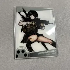 未使用 ダンガンロンパ 戦刃むくろ アクリルキーホルダー2点 2025年最新】Yahoo!オークション -#戦刃むくろ(コミック、アニメ