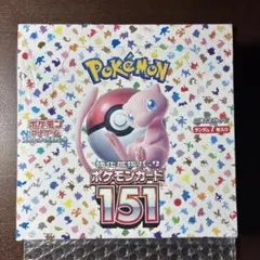 2026年最新】ポケモンカード 151 box シュリンクの人気アイテム - メルカリ
