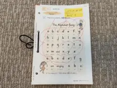 2026年最新】公文 英語 プリントの人気アイテム - メルカリ