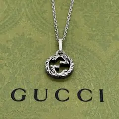 2025年最新】グッチ インターロッキング ネックレスの人気アイテム