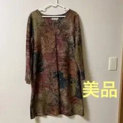 美品✨風景模様の長袖チュニック（F）