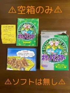 Item thumbnail for item 654d97b1-4eb1-46db-b6ea-42ac519d6a5a