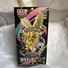 MEGAドリームex 1box シュリンク、ペリペリ無し【封入率一致】 - メルカリ