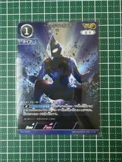 ウルトラマンカードゲーム ウルトラマンティガ カード AP - メルカリ