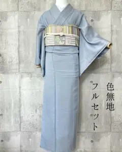 未使用 夏 江戸小紋フルセット 洗える着物 大小霰 絽袋帯 夏帯 美品 未使用 夏 江戸小紋フルセット 洗える着物 大小霰 絽袋帯 夏帯 美品