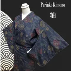 Item thumbnail for item b95c3e66-b683-4a05-a1e1-3dd92674ffda