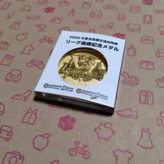 阪神 タイガース 2026 ファンクラブ グッズ リーグ 優勝 記念 メダル