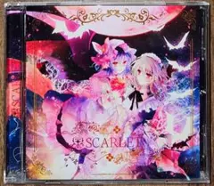 2025年最新】東方 同人cdの人気アイテム - メルカリ