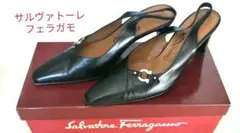 【美品】サルヴァトーレフェラガモ　Salvatore Ferragamoパンプス