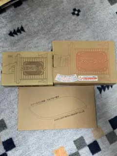 ☆新品未使用 アサヒ軽金属 スペースパン（ショコラ）セット ☆新品未使用 アサヒ軽金属 スペースパン（ショコラ）セット - メルカリ