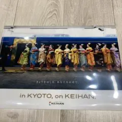 Item thumbnail for item 34405ffa-7353-440d-9b41-e82fac58be84