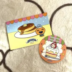 Item thumbnail for item 4fc96161-b2a6-4d29-9704-9017f0ba9aa0