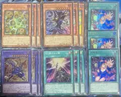 【遊戯王】増殖するクリボー　王のしもべブラックマジシャン　黒魔導のカーテン