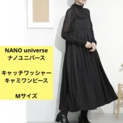 Item thumbnail for item 889b6a1b-a2a9-4413-8c5d-54fe0b691af7